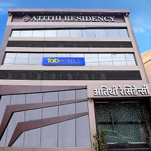 Fabhotel Atithi Residency I - Nr Bkc
